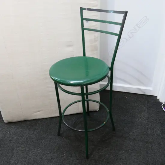 BAR STOOL