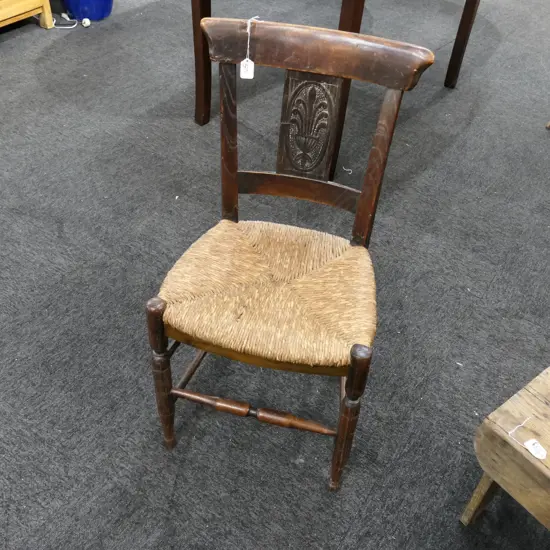 SMALL ASH COUNTRY CHAIR RUSH SEAT CARVED SPLAT AF