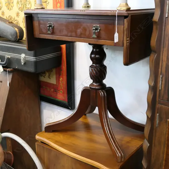 MAHOGANY DROPSIDE TABLE 