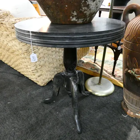 METAL CIRCULAR SIDE TABLE 525MM DIA