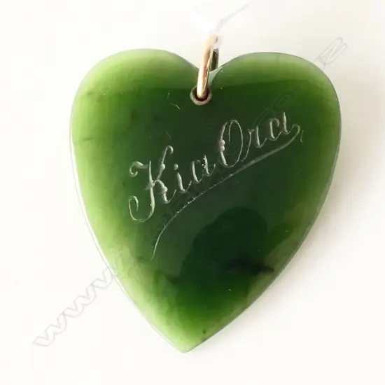 POUNAMU HEART PENDANT WITH GOLD SUSPENSION RING
