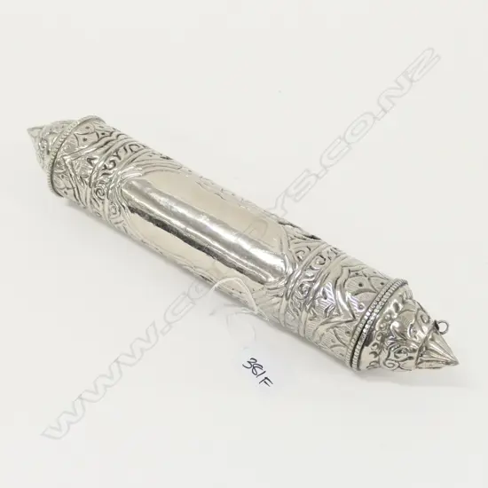 VINTAGE PERSIAN SCROLL HOLDER EMBOSSED 