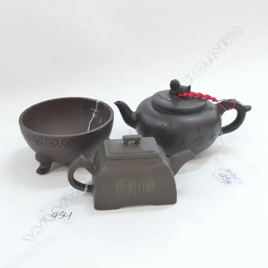 CHINESE YIXING WARE 2 TEAPOTS (1 LID REPAIRED) & BOWL