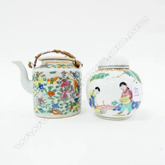 2 CHINESE FAMILLE ROSE ITEMS. TEAPOT & LIDDED GINGER JAR