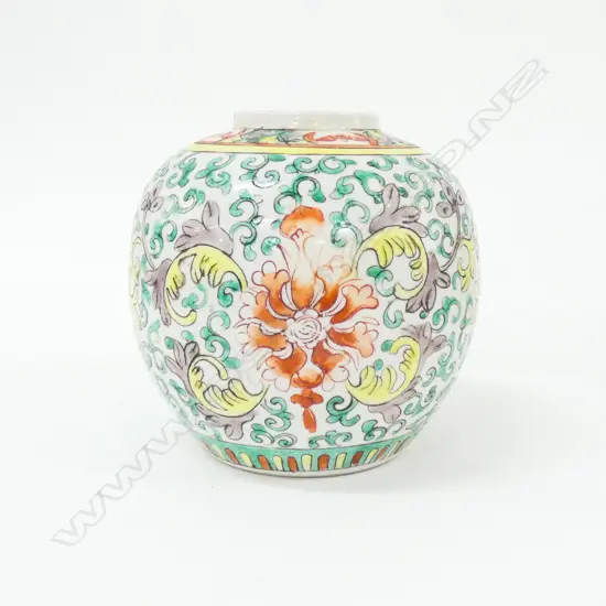 OLD CHINESE GINGER JAR H. 130MM