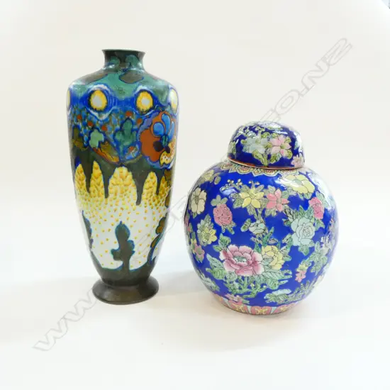 GINGER JAR AF & DUTCH VASE H. 280MM