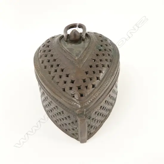 OLD PAKISTAN PIERCED BRASS BEETLENUT BOX