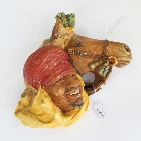 BOSSONS WALL PLAQUE, LORD OF THE DESERT, 270MM