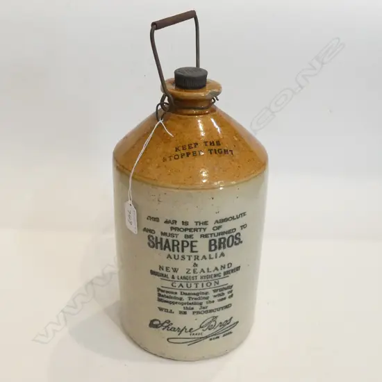 OLD CROCK "SHARPE BROS", CHIP TO TOP, H.340mm