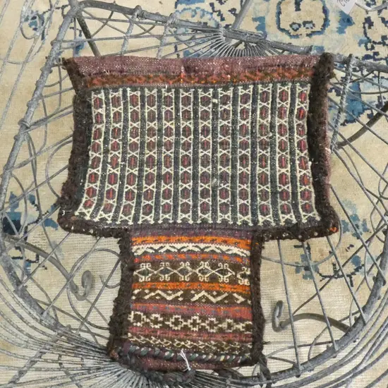 AFGHANISTAN SUMAK SALT BAG