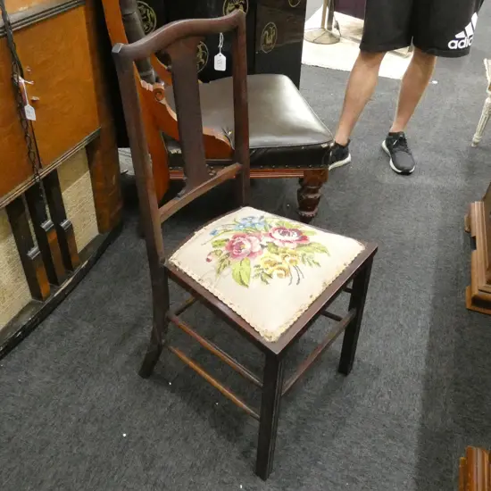 TAPESTRY UPHOLSTERED SIDE CHAIR