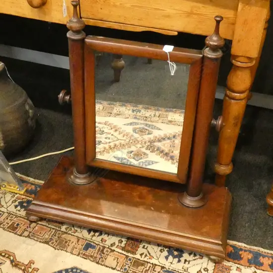 VICTORIAN MAHOGANY TOILET MIRROR