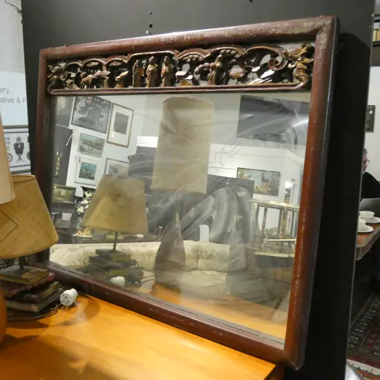 VINTAGE CHINESE MIRROR 1000 X 780MM