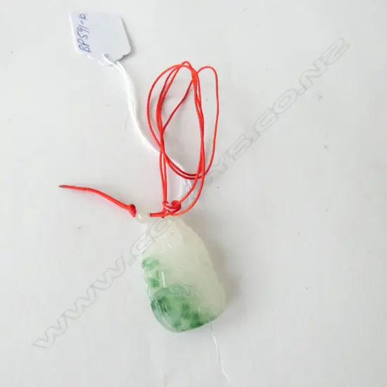 JADEITE ? BUDDHA PENDANT