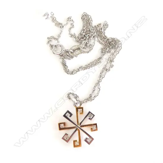 18CT W.GOLD & DIAMOND PENDANT