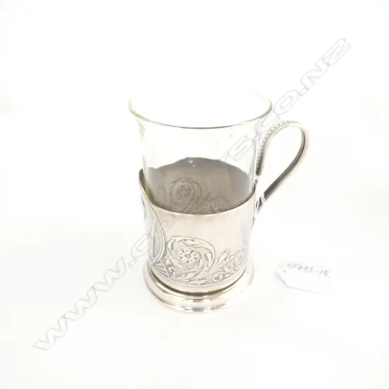 19THC RUSSIAN ? S/PLATE & GLASS MUG