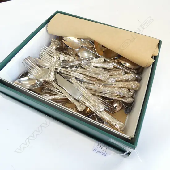 W. A. ROGERS EP CUTLERY IN BOX