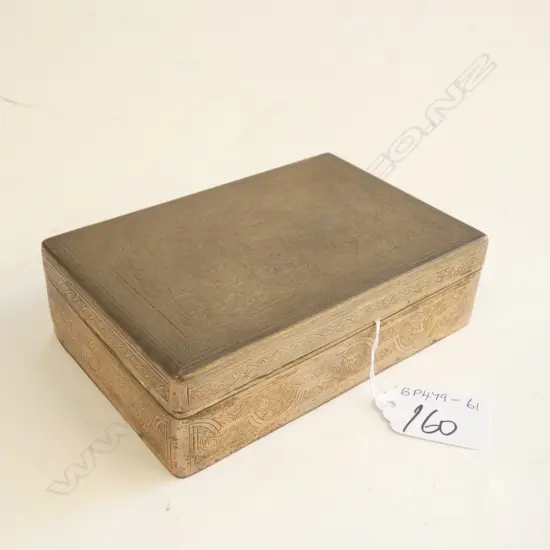 EGYPTIAN SILVER BOX - LINED WITH SANDLEWOOD