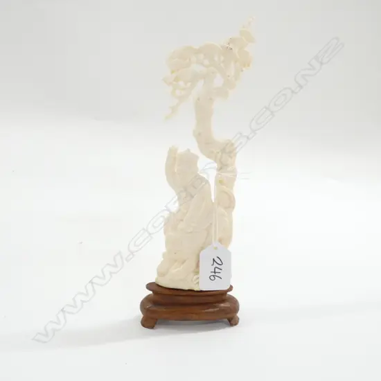 VINTAGE CHINESE CARVED IVORY MAN & TIGER UNDER TREE H.240mm