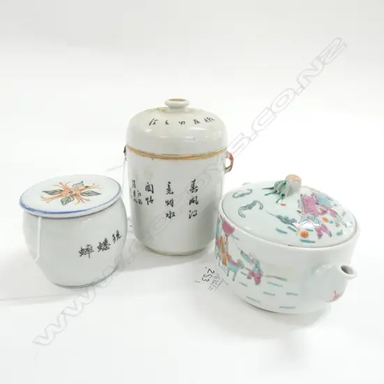 3 ORIENTAL PCES; TEAPOT & 2 LIDDED CONTAINERS