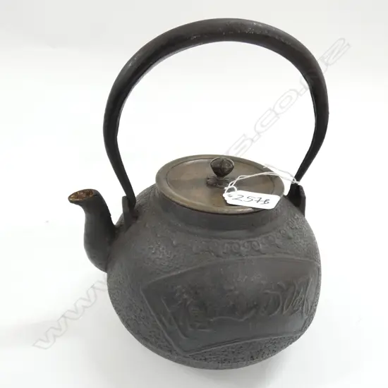 JAPANESE IRON TETSUBIN KETTLE 180MM DIA