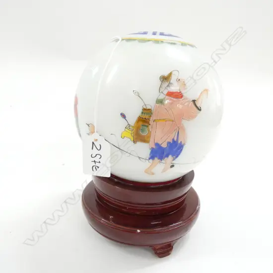 CHINESE SPINNING BALL H. 210MM