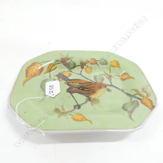 A CHINESE STONEWARE PLATE C 1950 L 220 MM