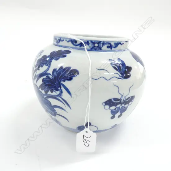 CHINESE GINGER JAR H. 140MM