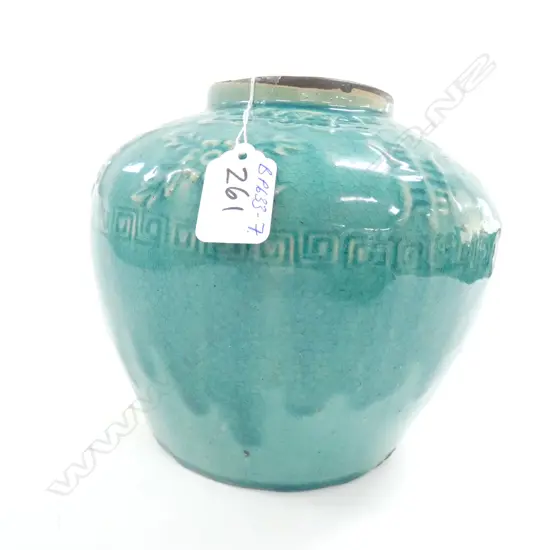 CHINESE EARTHENWARE VASE TURQUOISE GLAZE H.180mm