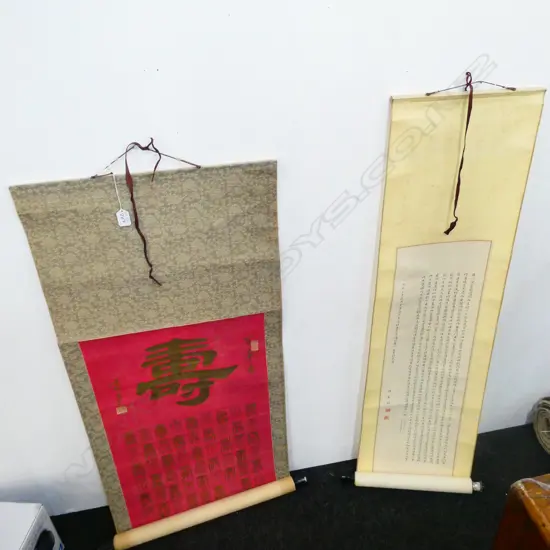 2 CALLIGRAPHIC SCROLLS 