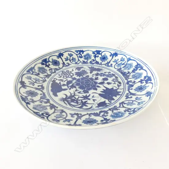 LARGE CHINESE B/W PLATE 315MM DIA