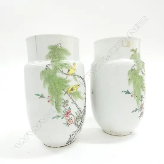 PR CHINESE VASES H. 220MM a/f
