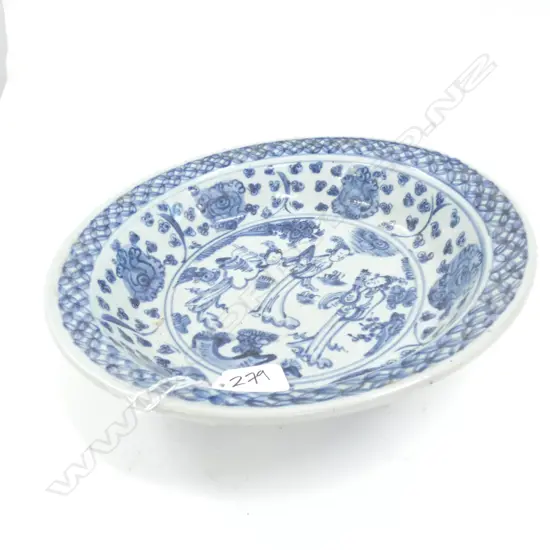 B/W CHINESE PLATE 260MM DIA