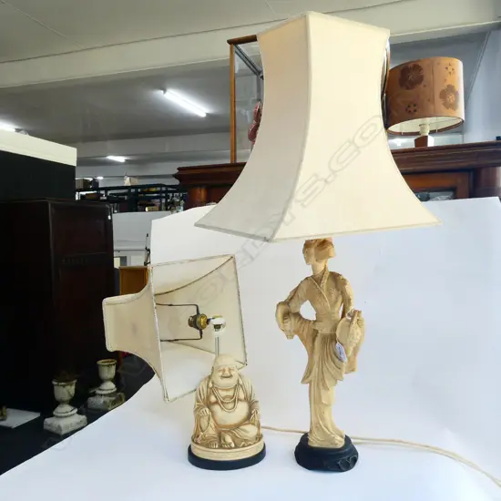 2 RESIN SIDE LAMPS FITTINGS LOOSE H 800 MM