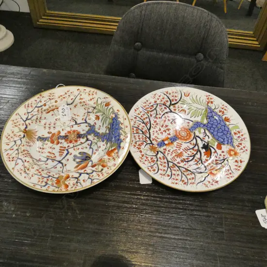 SPODE 'NEW STONE' PLATE AND R/CROWN DERBY SOUP 250MM DIA