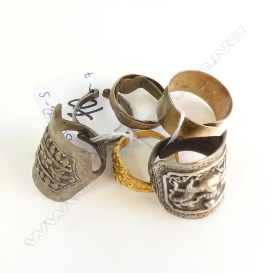 7 ASSORTED CHINESE RINGS