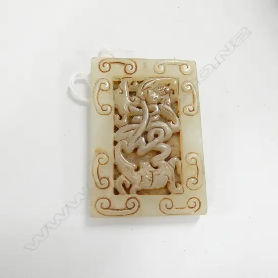 CHINESE GREEN JADE TABLET PENDANT