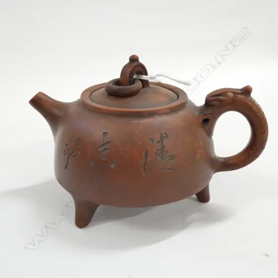 CHINESE YIXING TEAPOT DOME FORM MARKED TO BASE