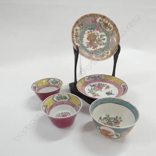 PR CHING CARMINE GLAZE WINE CUPS AND SAUCER + 1 OTHER & STAND