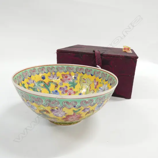 CHINESE TONGZHI SEAL MARKED BOWL IN BOX 120MM DIA