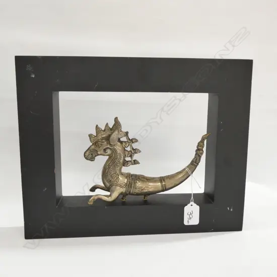 FRAMED METAL DRAGON