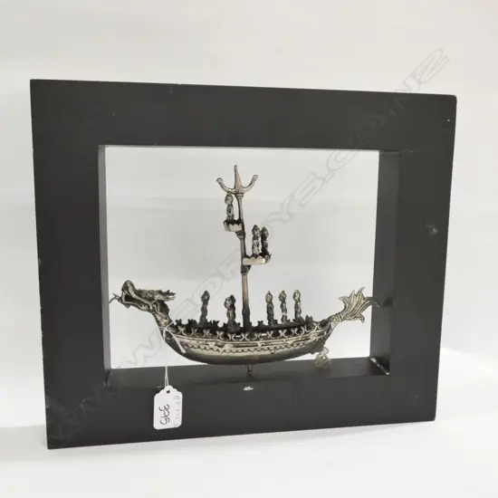 FRAMED METAL BOAT