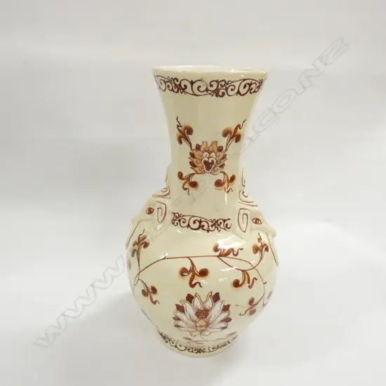 INDIAN H/PAINTED PORCELAIN VASE