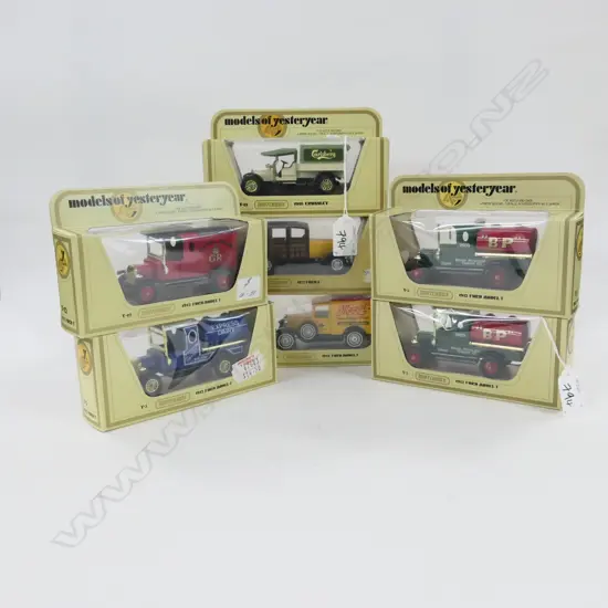 MATCHBOX MODELS OF YESTERYEAR WHITE/CREAM BOX GROUP OF 7