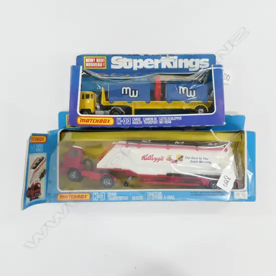 MATCHBOX SUPERKING DISTRESSED BOXES GROUP OF 2