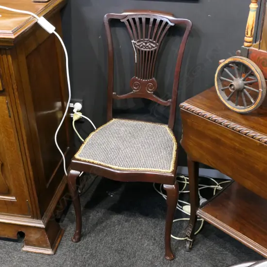 HEPPLEWHITE STYLE CHAIR