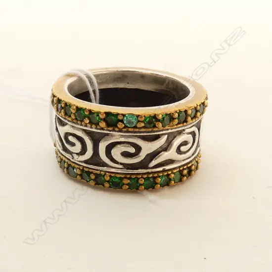 SILVER AND BRASS RING