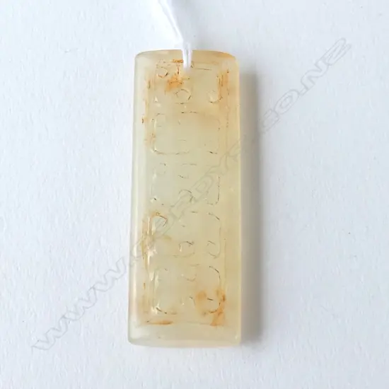 CHINESE JADE OBLONG PENDANT