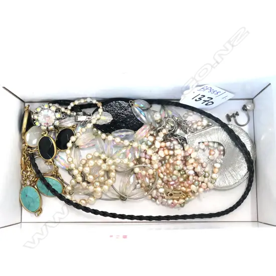 COLLECTION OF COSTUME JEWELRY