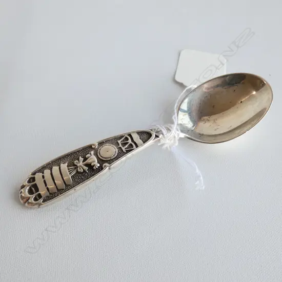 STG SILVER CHRISTENING SPOON